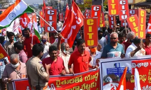 Visakhapatnam Steel Plant Protest Against Privatization Visakhapatnam Steel Plant Protest Against Privatization
