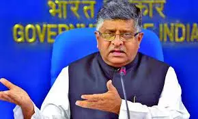 Ravi Shankar Prasad, Governor, Tamil Nadu,
