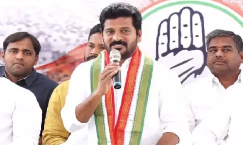 TPCC Chief Revanth Reddy Tour in Nirmal Tomorrow