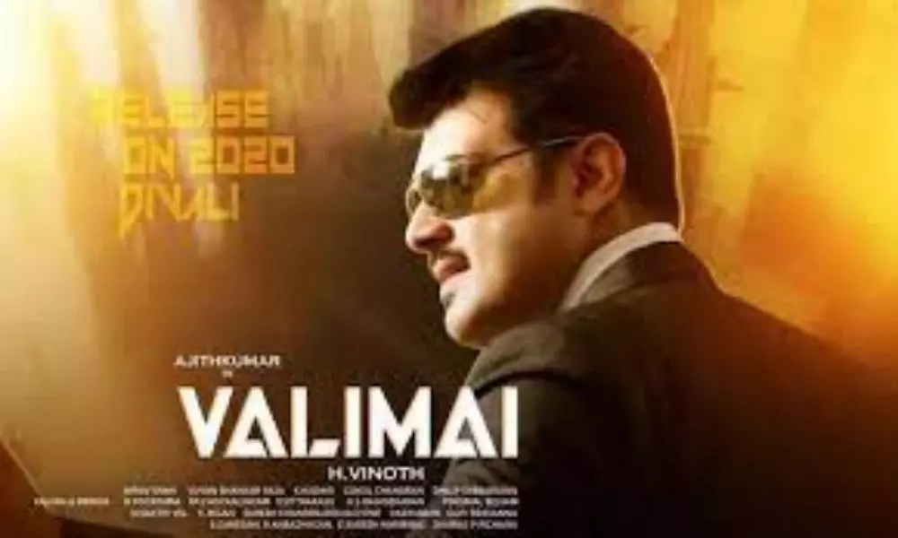 Ajith Kumar Valimai Movie First Look Poster Released