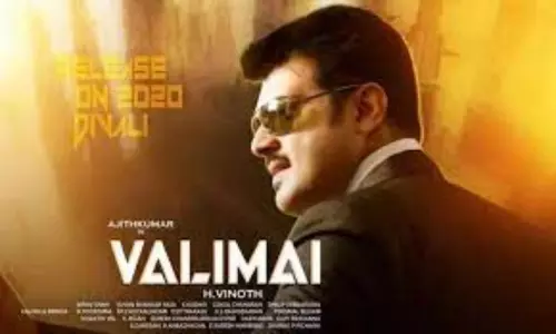 Ajith Kumar Valimai Movie First Look Poster Released Ajith Kumar Valimai Movie First Look Poster Released