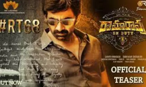 Ravi Teja With Sharath Mandava Movie Title Ramarao on Duty First Look Poster Released Ravi Teja With Sharath Mandava Movie Title Ramarao on Duty First Look Poster Released