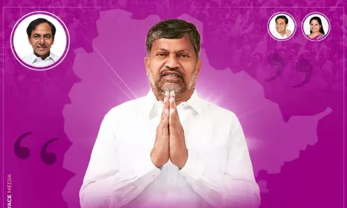 L Ramana Joined in TRS Party