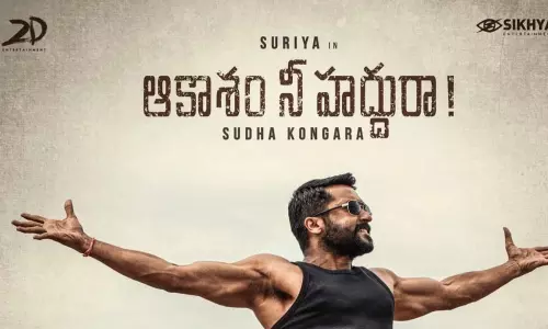 Surya Aakasam Nee Haddura Movie Remake in Bollywood Directed By Sudha Kongara