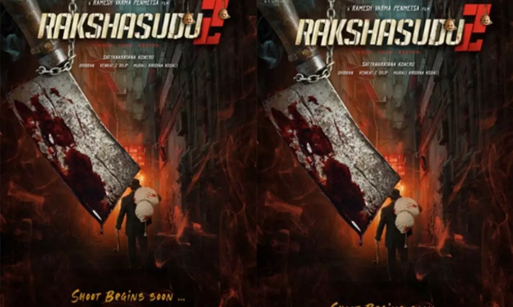 Director Ramesh Varma Announced Rakshasudu-2 Movie With First Look Poster