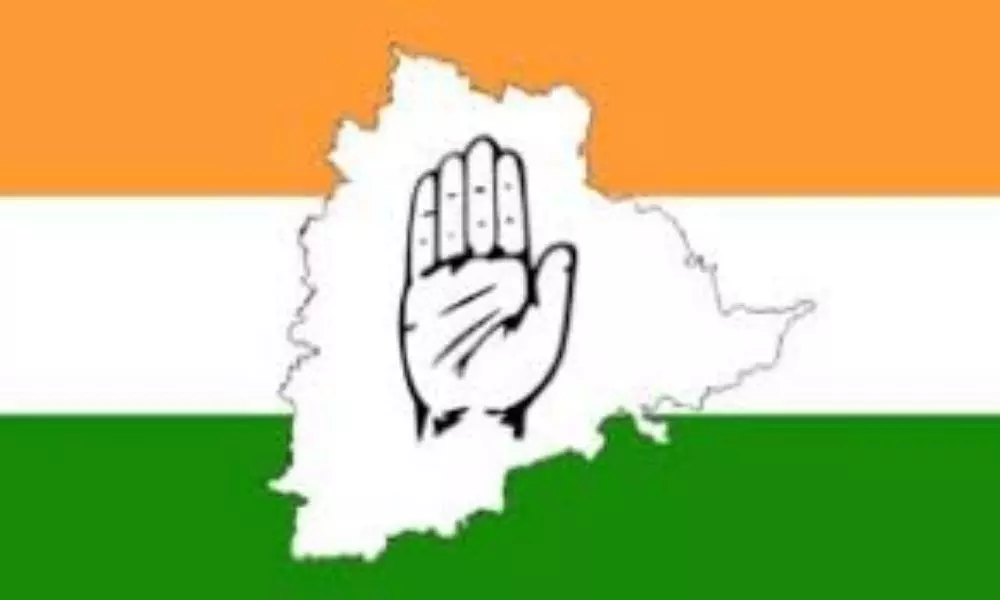 T Congress Announce the Incharge to Huzurabad Election