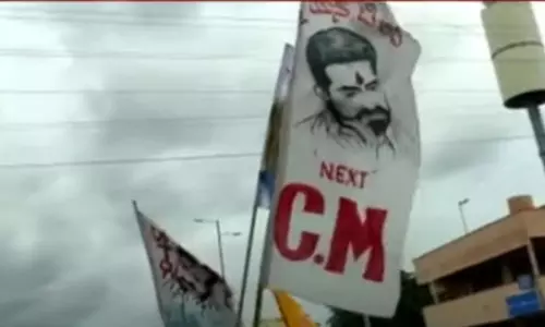 Machilipatnam Leaders Welcomed Chandrababu with Jr NTR Flags