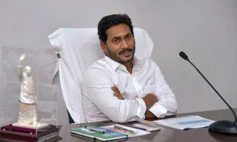 YCP Parliamentary Party Meeting Soon