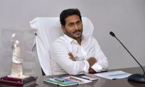YCP Parliamentary Party Meeting Soon YCP Parliamentary Party Meeting Soon
