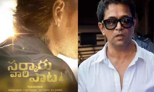 Sarkaru Vaari Paata: మహేష్ బాబు సినిమా నుండి అర్జున్ సార్జ ఔట్