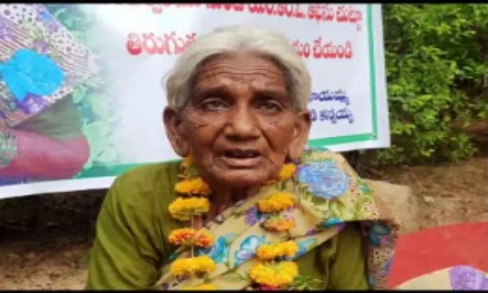 80 Years Old Woman Strike in Nizamabad District Bodhan