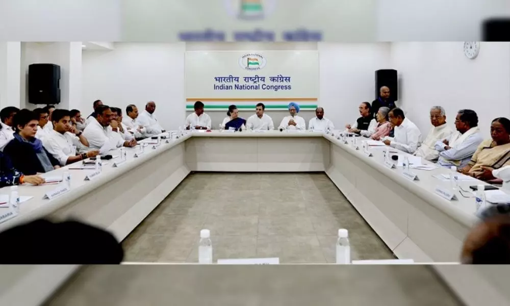 AICC Reshuffle the Parliamentary Party Groups