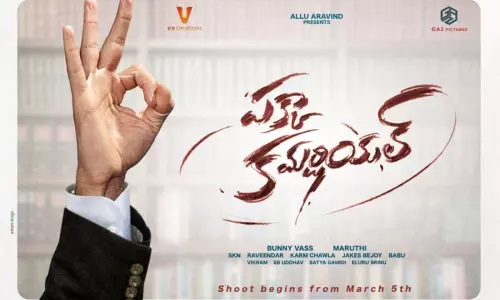 Gopichand and Director Maruthi Latest Movie Pakka Commercial Poster Released Gopichand and Director Maruthi Latest Movie Pakka Commercial Poster Released