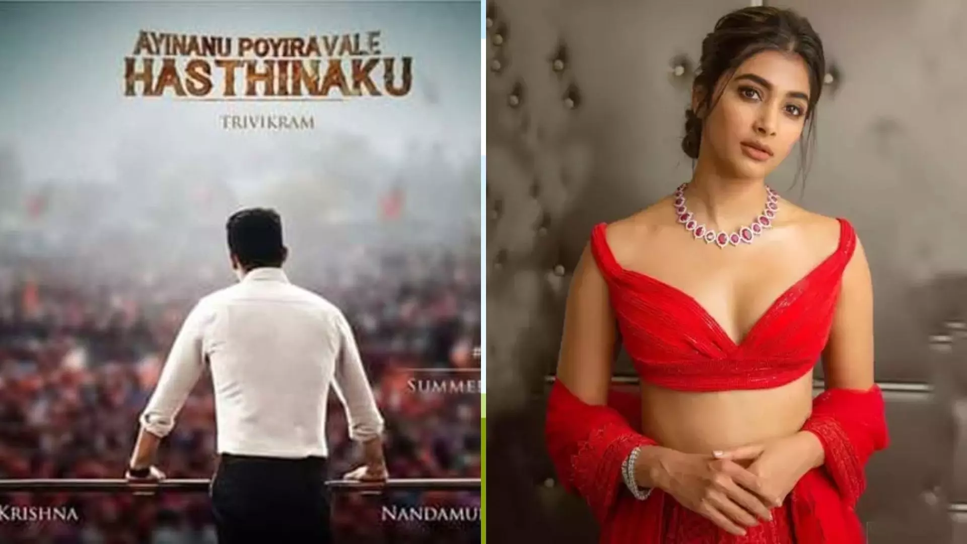 Pooja Hegde as a Heroine yet to Confirm For  Trivikram NTR30 Hasthinaku Movie | NTR 30 Movie Update