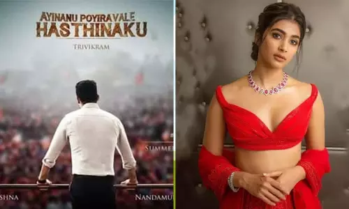 Pooja Hegde as a Heroine yet to Confirm For  Trivikram NTR30 Hasthinaku Movie | NTR 30 Movie Update