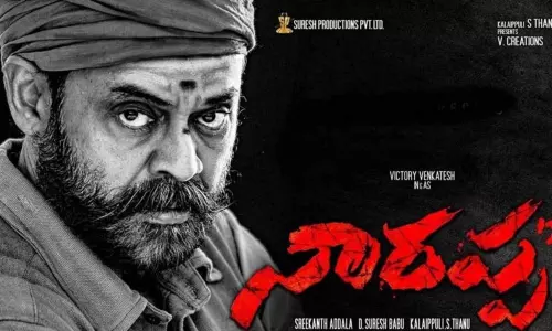 Hero Dhanush Asuran Remake Movie of Venkatesh Narappa Movie Review