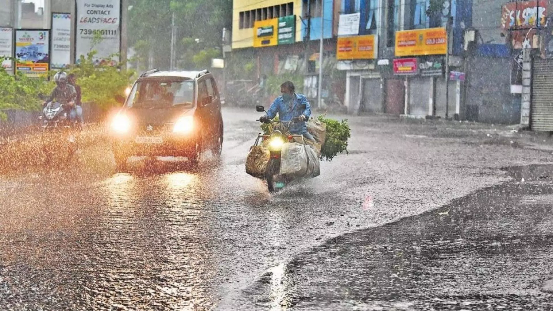 Heavy Rains in Telangana till 23rd July 2021 due to Low Pressure in Bay of Bengal