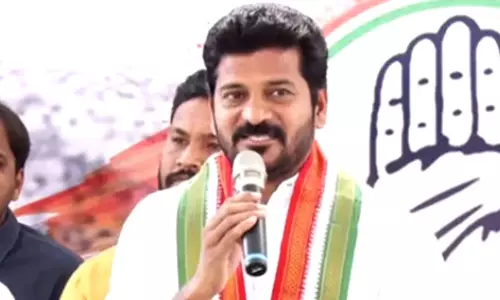 Revanth Reddy Calls Chalo Raj Bhavan on July 22nd 2021 Because Of Pegasus Controversy
