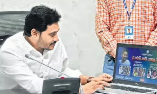 YSR Kapu Nestham Scheme Second Year Implementation in Andhra Pradesh From 22 07 2021 YSR Kapu Nestham Scheme Second Year Implementation in Andhra Pradesh From 22 07 2021