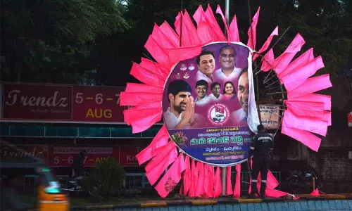 GHMC Fines TRS Leader Kaushik Reddy For Establishment of Huge Flexis Without Permission in Hyderabad