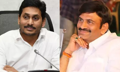MP Raghu Rama Krishna Send Letters to CM Jagan About The Request For an Enquiry Based on the SIT Report MP Raghu Rama Krishna Send Letters to CM Jagan About The Request For an Enquiry Based on the SIT Report