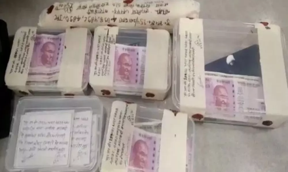 Fake Notes Gang Arrested in Madhya Pradesh