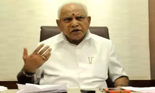 Yediyurappa was Going to be Resign Karnataka CM Post Yediyurappa was Going to be Resign Karnataka CM Post