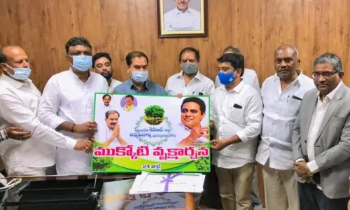 Dasyam Vinay Bhasker launched Mukkoti Vruksharchana Poster Dasyam Vinay Bhasker launched Mukkoti Vruksharchana Poster