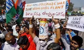 Steel Plant Workers Padayatra Against Privatization