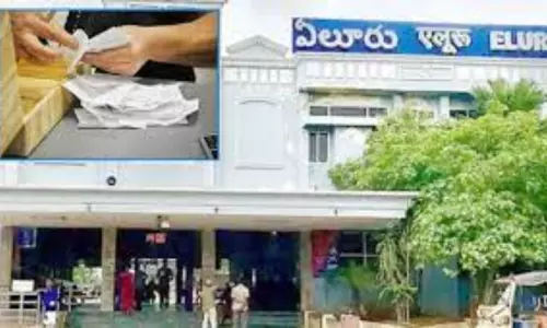 Ongoing Eluru Corporation Election Counting Ongoing Eluru Corporation Election Counting