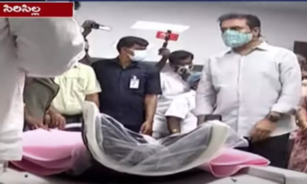 Minister KTR Inaugurated the CT Scan Center in Rajanna Sircilla