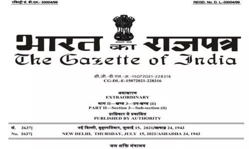 Center Issued the Gazette to Telugu States on Water Dispute