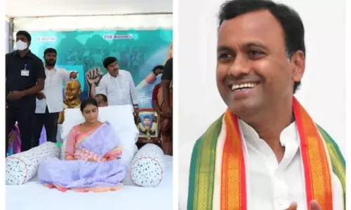 Congress MLA Komatireddy Rajagopal Reddy Supports To YS Sharmila Deeksha Congress MLA Komatireddy Rajagopal Reddy Supports To YS Sharmila Deeksha