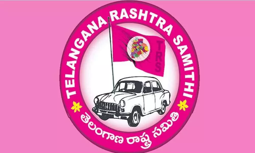 TRS Leaders Scared of Cases