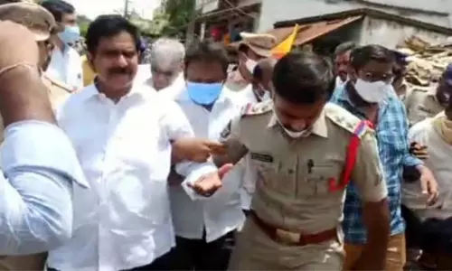 Case Registered on TDP Ex Minister Devineni Uma