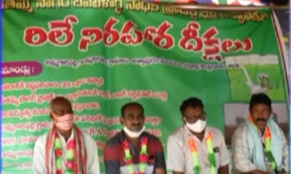 Land Occupants Protest in Bhadradri Kothagudem District Aswapuram
