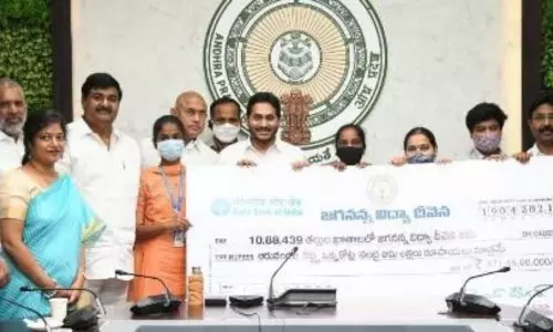 Jagananna Vidya Deevena Second Term Funds Release in Andhra Pradesh Today 29 07 2021