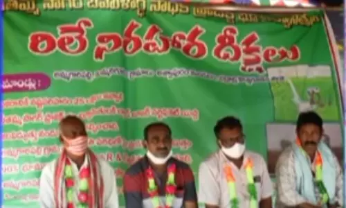 Land Occupants Protest in Bhadradri Kothagudem District Aswapuram