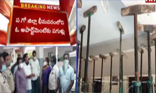 Sudden Cracks To Apartment In Bhimavaram West Godavari