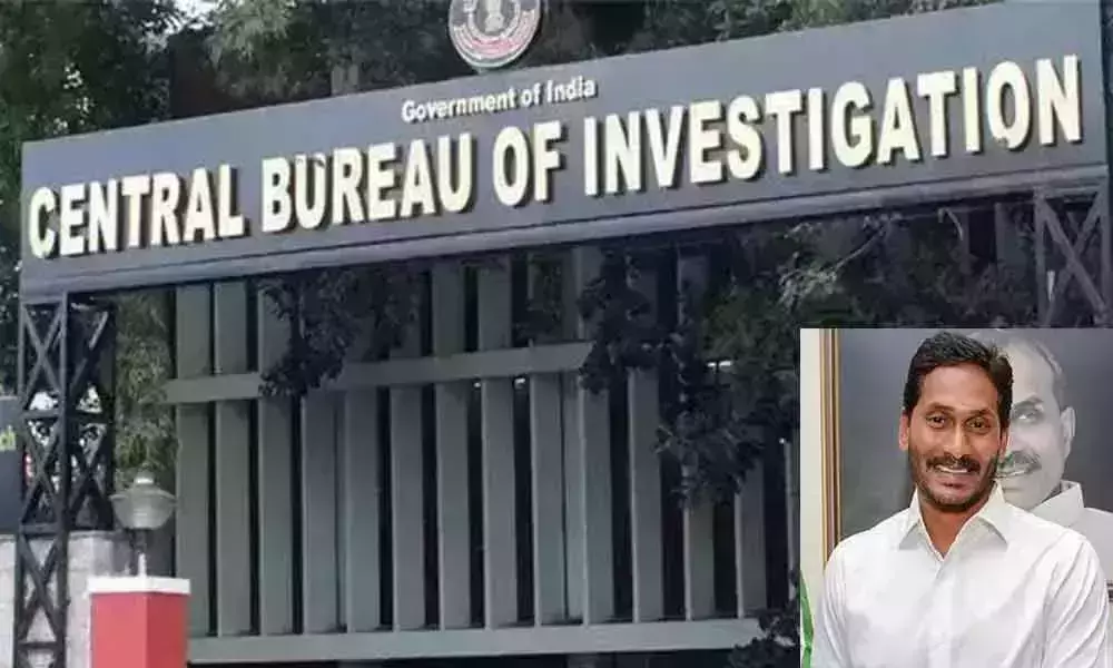 CBI Court Hearing on Jagan Bail Petition