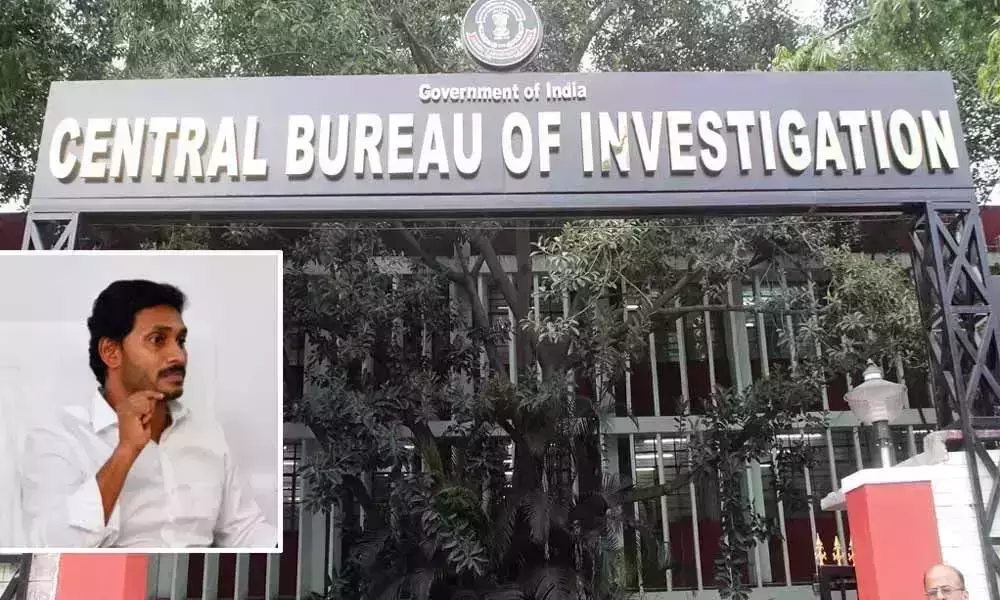 YS Jagan Bail Petition Judgment Adjourned To 25th August 2021 in CBI Court