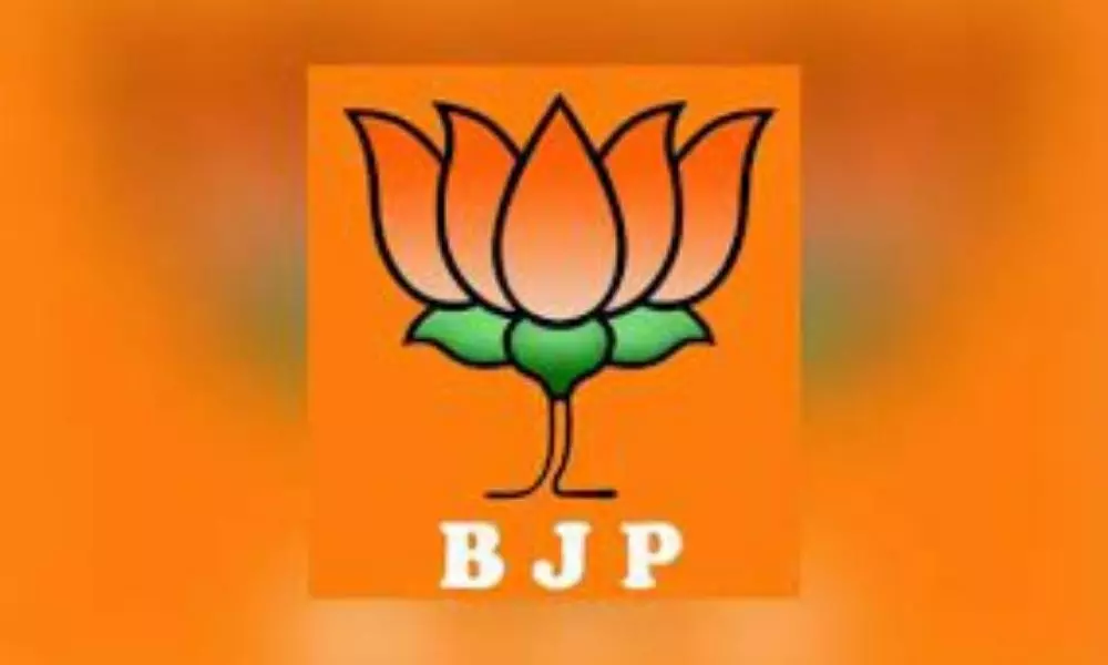 BJP High Command Serious on Telangana BJP Leaders