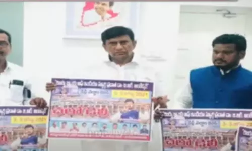 Br Ambedkar Photo Should be Printed on the Currency Note Says Vinod Kumar