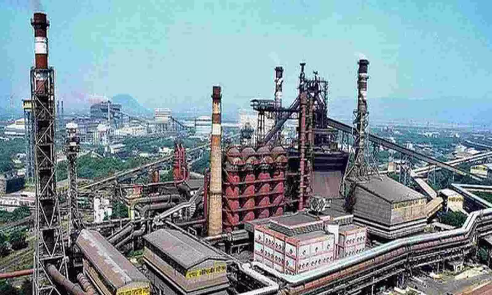 Steel Plant: విశాఖ స్టీల్‌ ప్లాంట్‌ ప్రైవేటీకరణపై వెనక్కి తగ్గేదిలేదన్న కేంద్రం