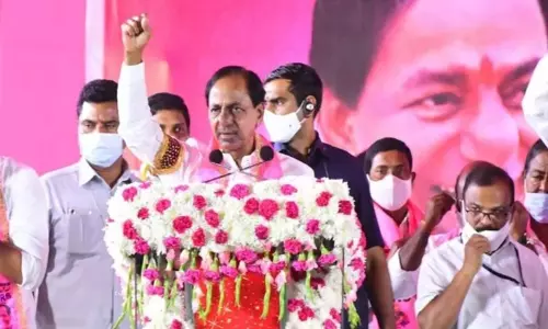 CM KCR Going To Vasalamarri Today CM KCR Going To Vasalamarri Today