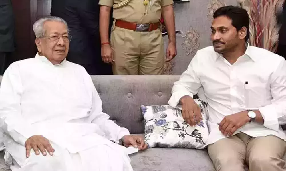 CM Jagan Going to Meet AP Governor Today