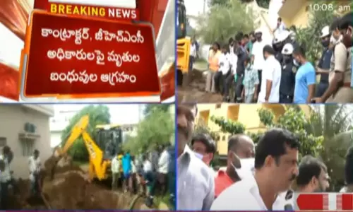 Ongoing GHMC Rescue Operation in LB Nagar