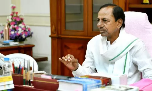 CM KCR Vasalamarri Tour Updates CM KCR Vasalamarri Tour Updates