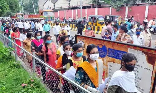 EAMCET Entrance Exam Day One Completed Without Any Issues And One Minute Late Rule is Applicable For All EAMCET Entrance Exam Day One Completed Without Any Issues And One Minute Late Rule is Applicable For All