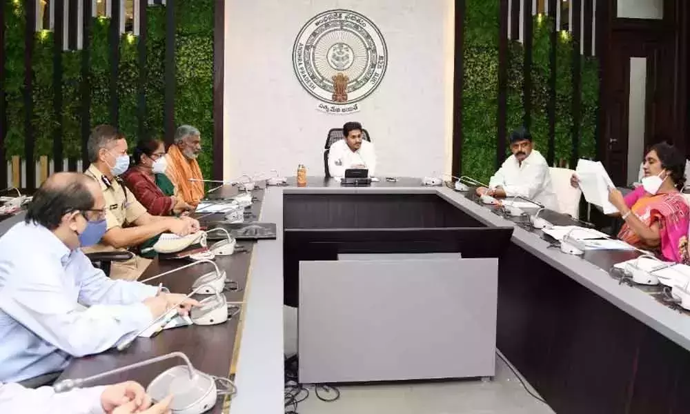 Andhra Pradesh Cabinet Meeting has Ended
